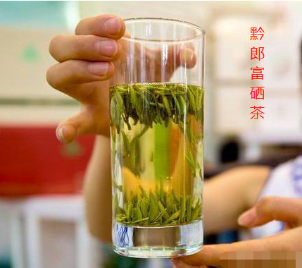 貴州綠茶