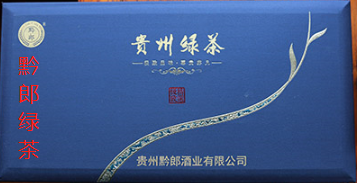 貴州鳳岡鋅硒茶、朵貝茶入圍《中歐地理標志協定》批100個知名地理標志